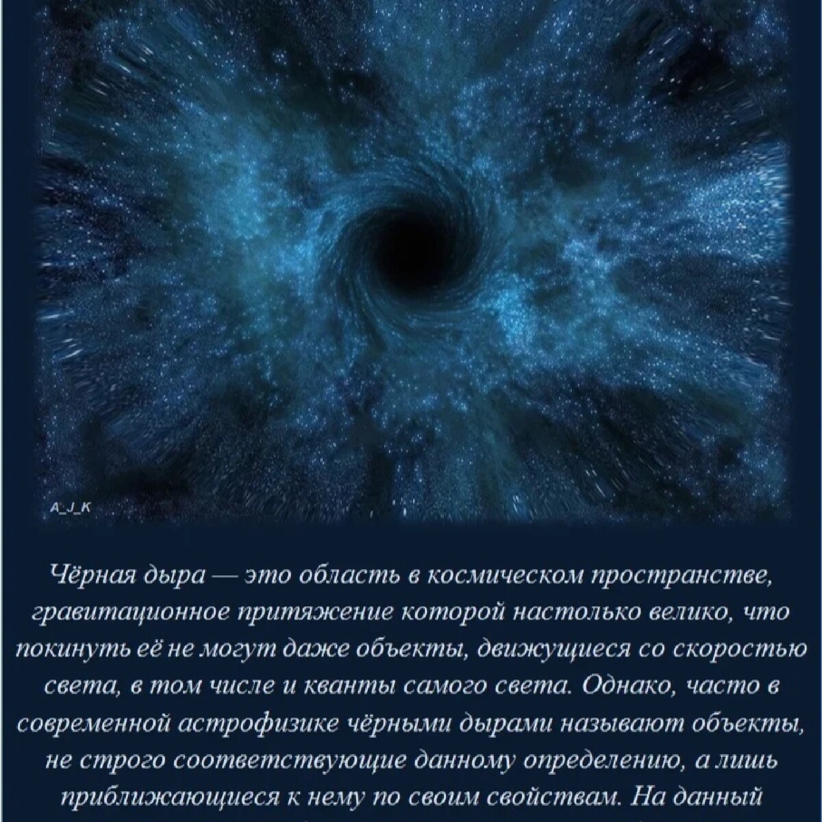 Интересно обо всем. Интересные факты. Самые интересные факты. Удивительные факты. Удивительные научные факты.