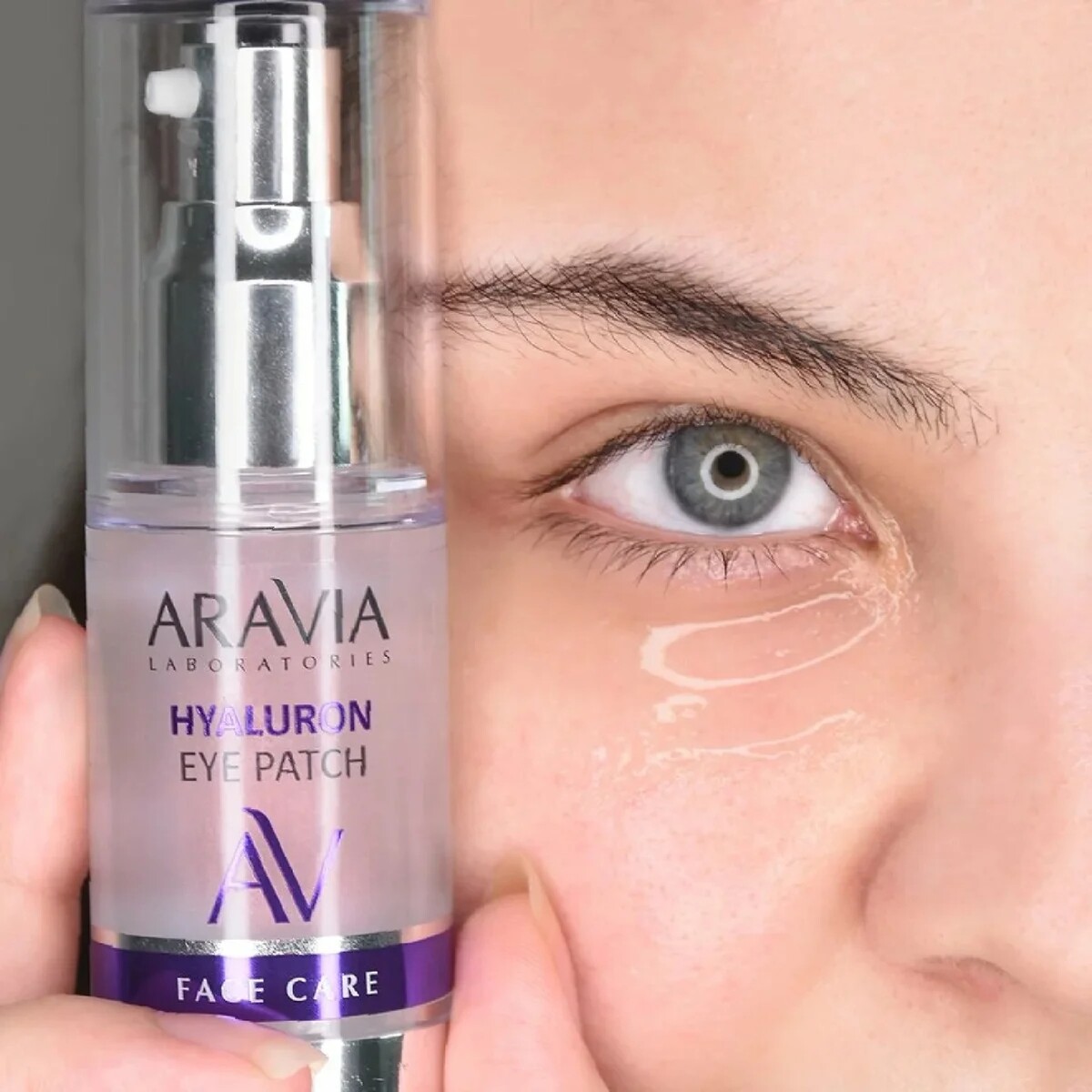 Жидкие патчи для глаз аравия. Жидкие патчи для глаз аравия. Патчи aravia. Патчи aravia. Патчи aravia.
