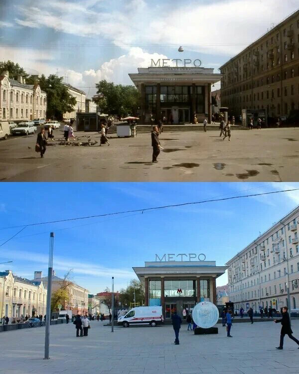 Москва в ссср и сейчас