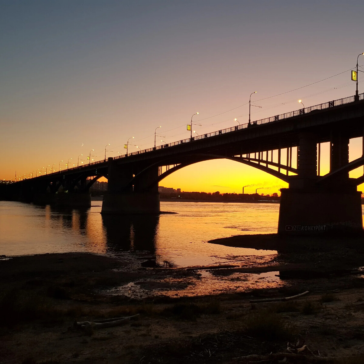 Новосибирск фото набережной