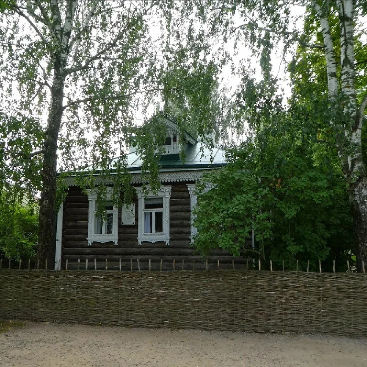 Село константиново. Село Константиново дом Есенина. Родина Есенина село Константиново. Село Константиново Рязанская область Родина Есенина. Рязань Есенин Константиново.