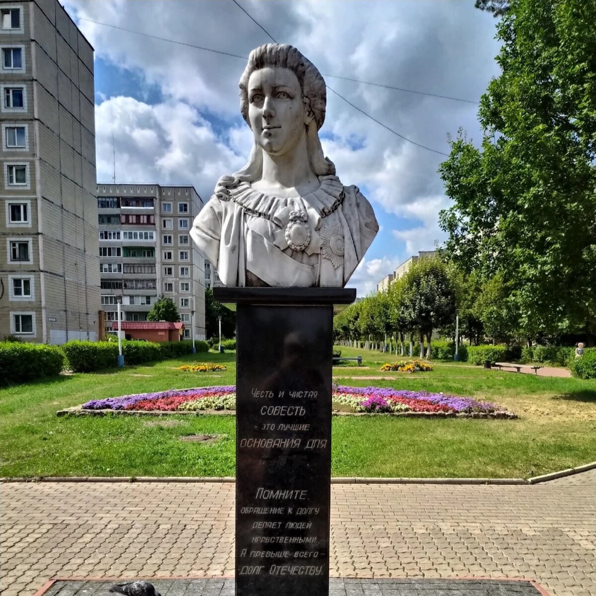 Парк захаркина кременки