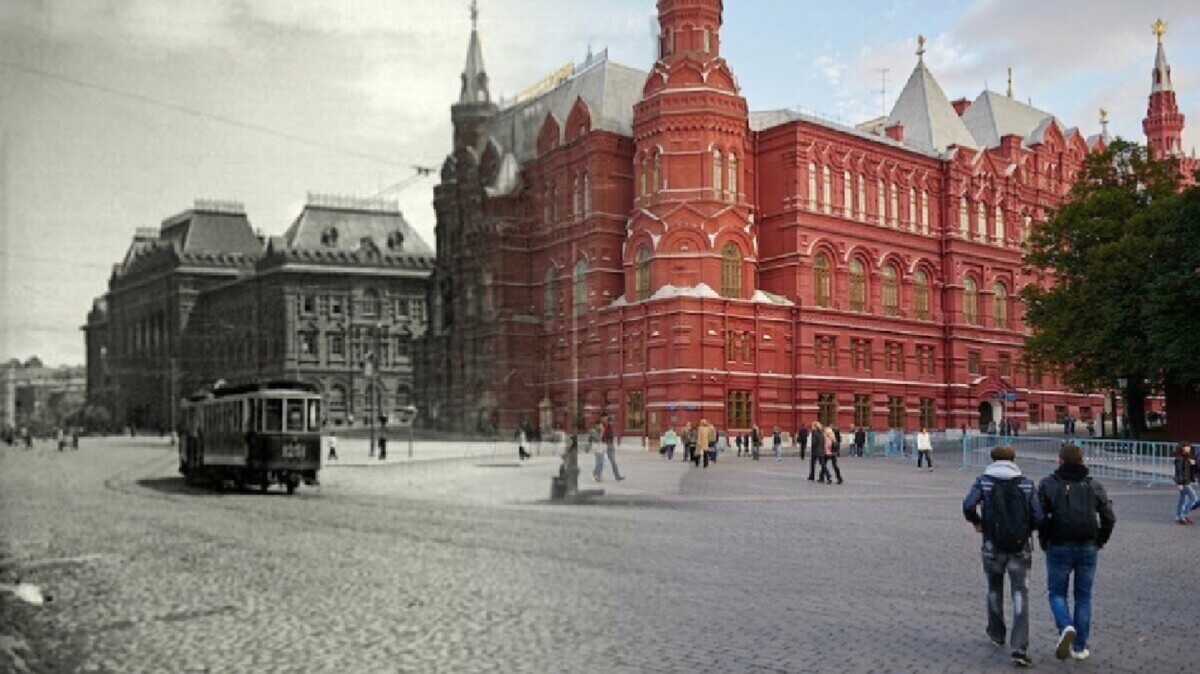 москва история и сейчас