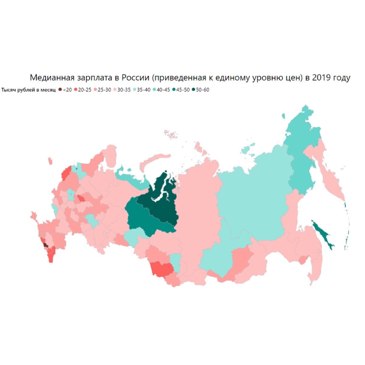 Зарплаты в москве на