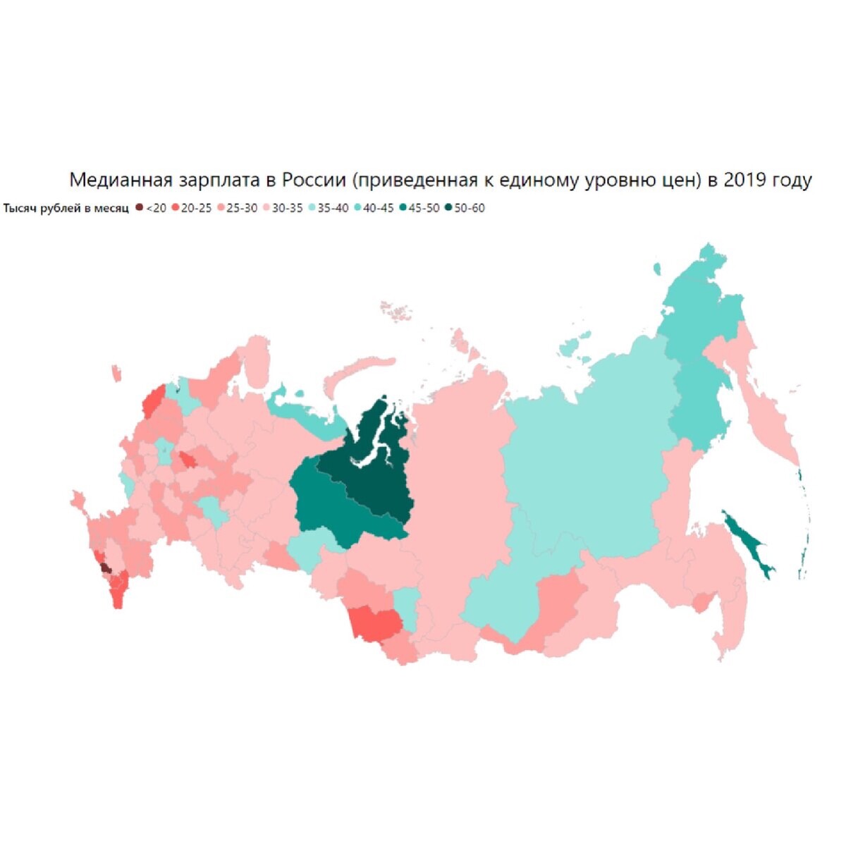 Карта для зарплаты