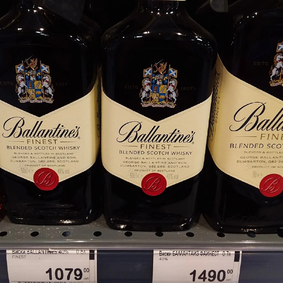 лучший виски до 2000 рублей