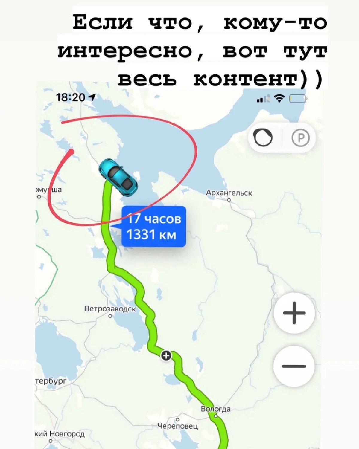 Как добраться от мурманска до териберки. Как добраться от мурманска до териберки