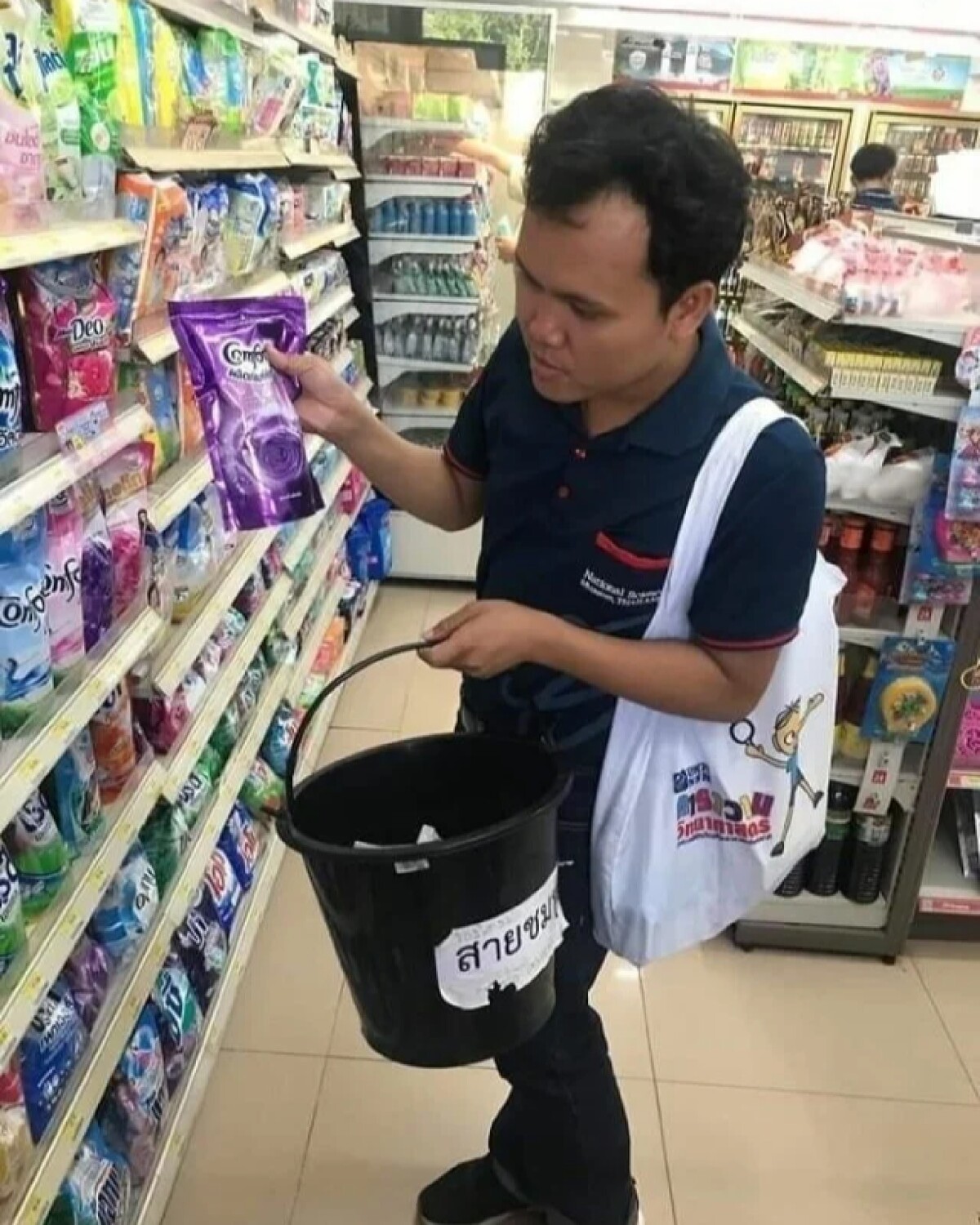 Вещи в тайланде