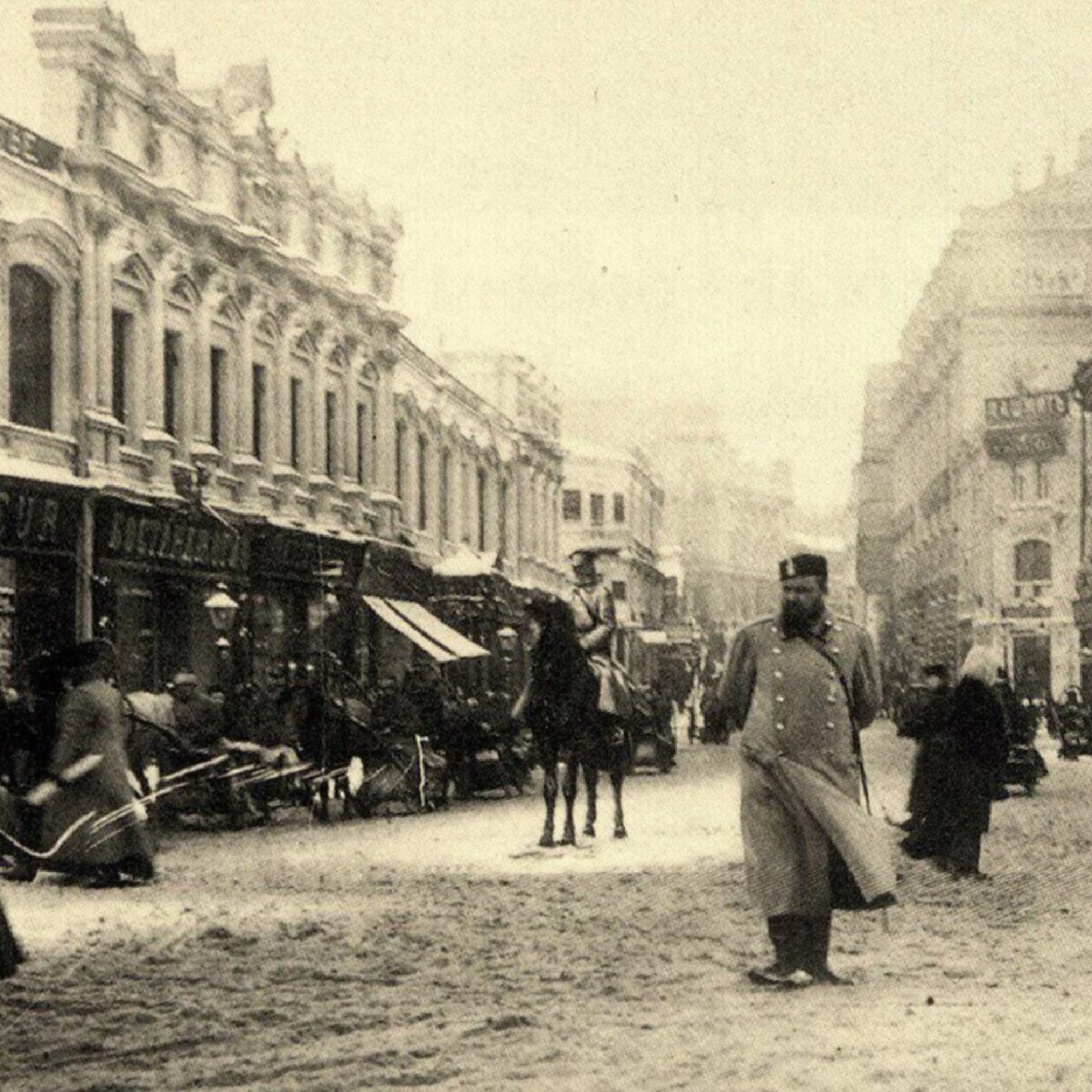 Москва 1900 год