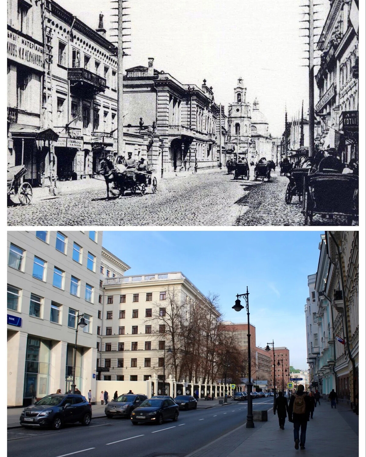 Москва тогда. Тверская улица 100 лет назад и сейчас. Москва сейчас и 100 лет назад. Москва 100 лет назад. Таганская площадь 100 лет назад.