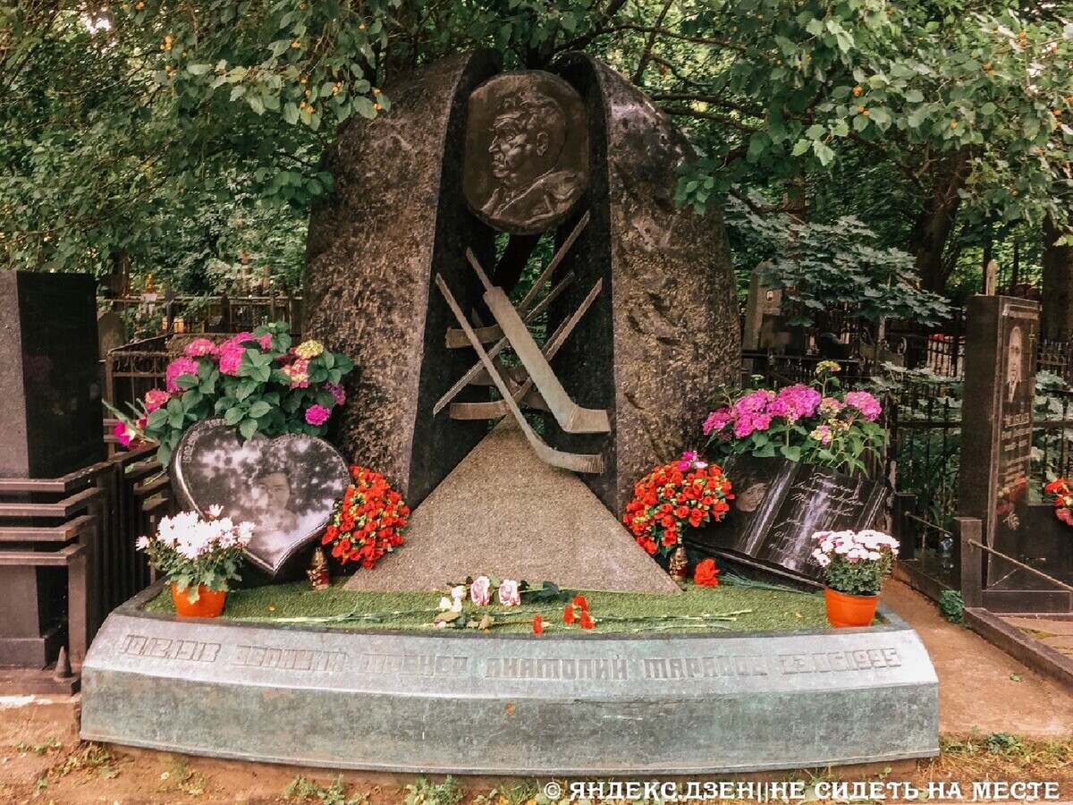 Виталий Соломин могила на Ваганьковском