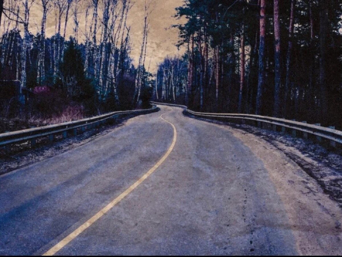 Фото в дорога в никуда