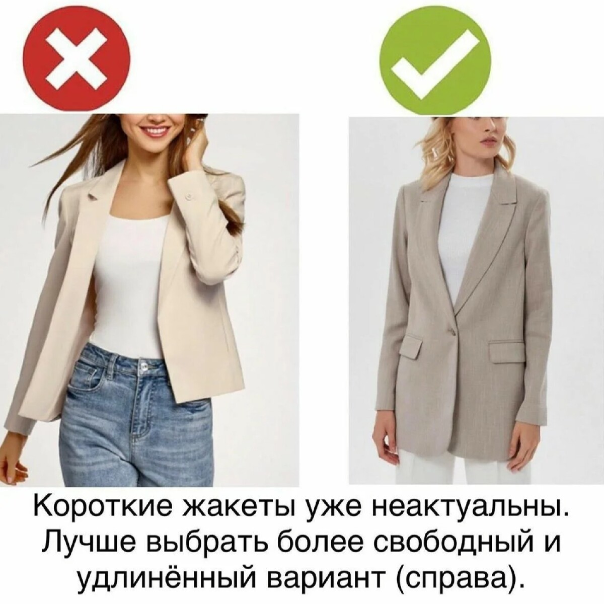 Lyst приложение. телеграмм канал. телеграмм каналы о моде. телеграмм каналы о моде. телеграмм каналы о моде.