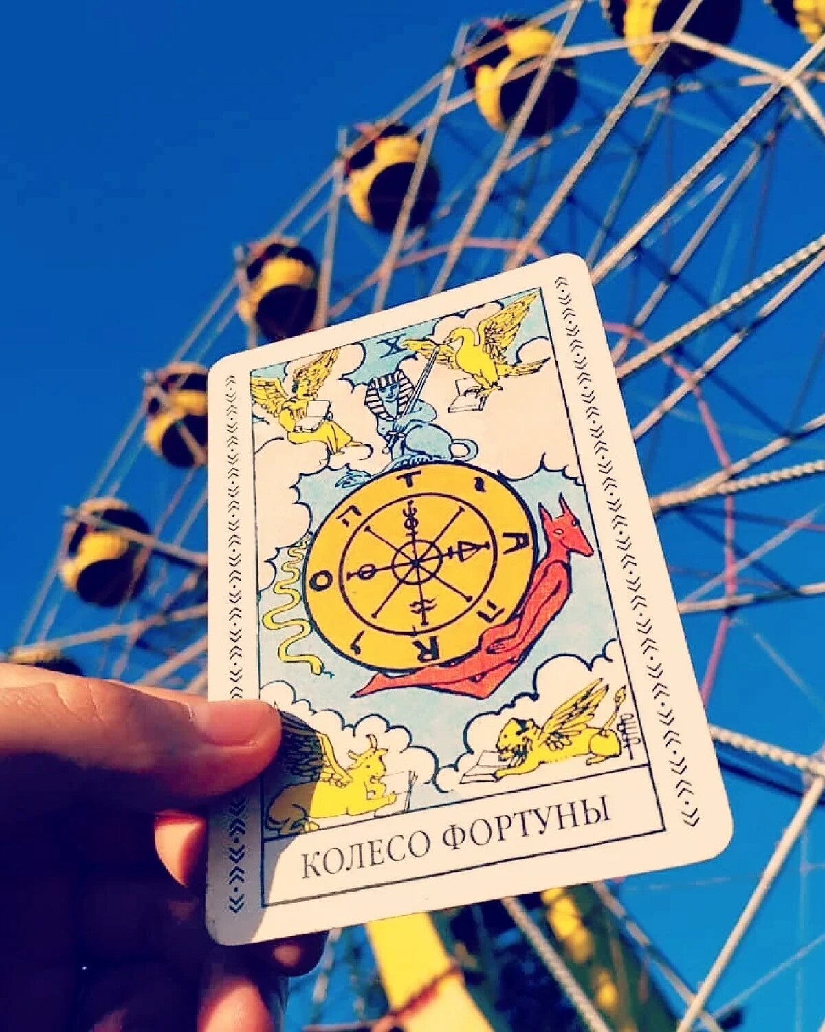 Таротика дзен. Таротика дзен. Таротика дзен. Таротика дзен. Таротика дзен сергей.