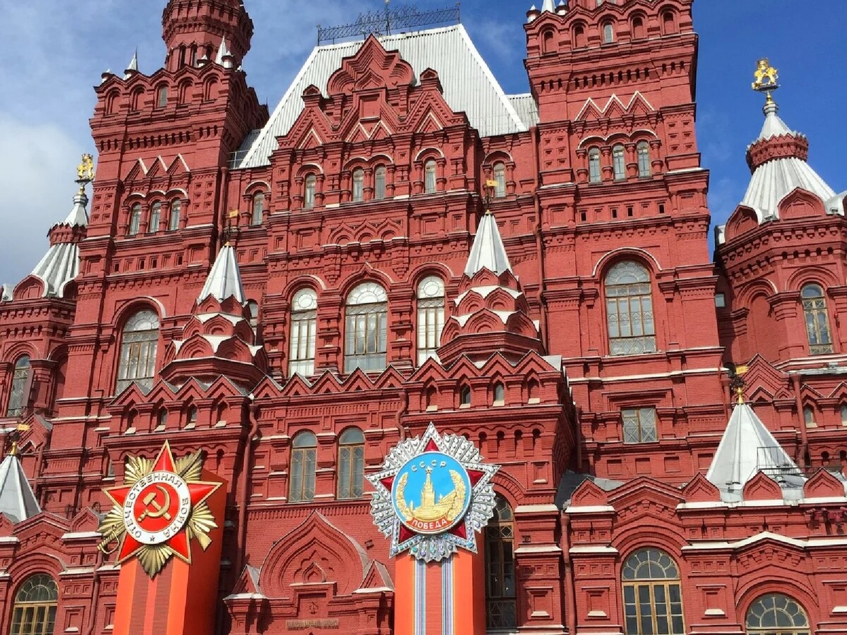 Исторический музей в Москве на красной