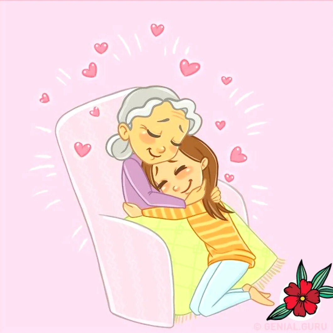 Люблю тебя бабуля картинки