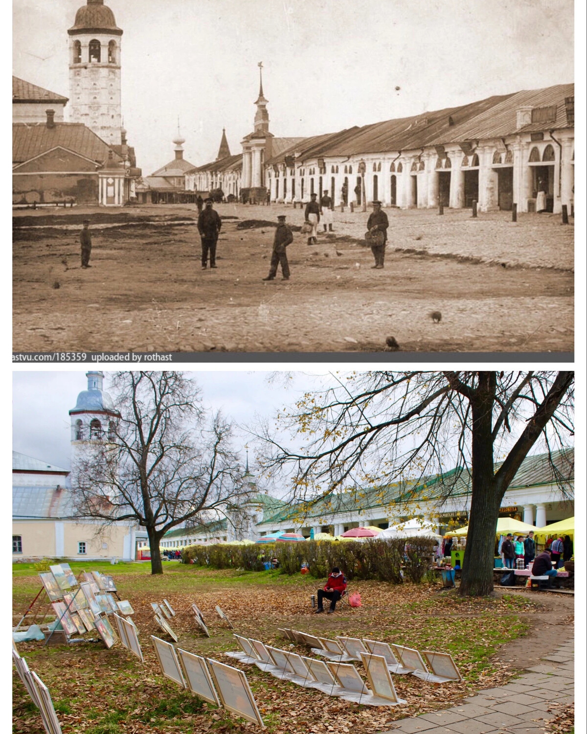 москва сто лет назад