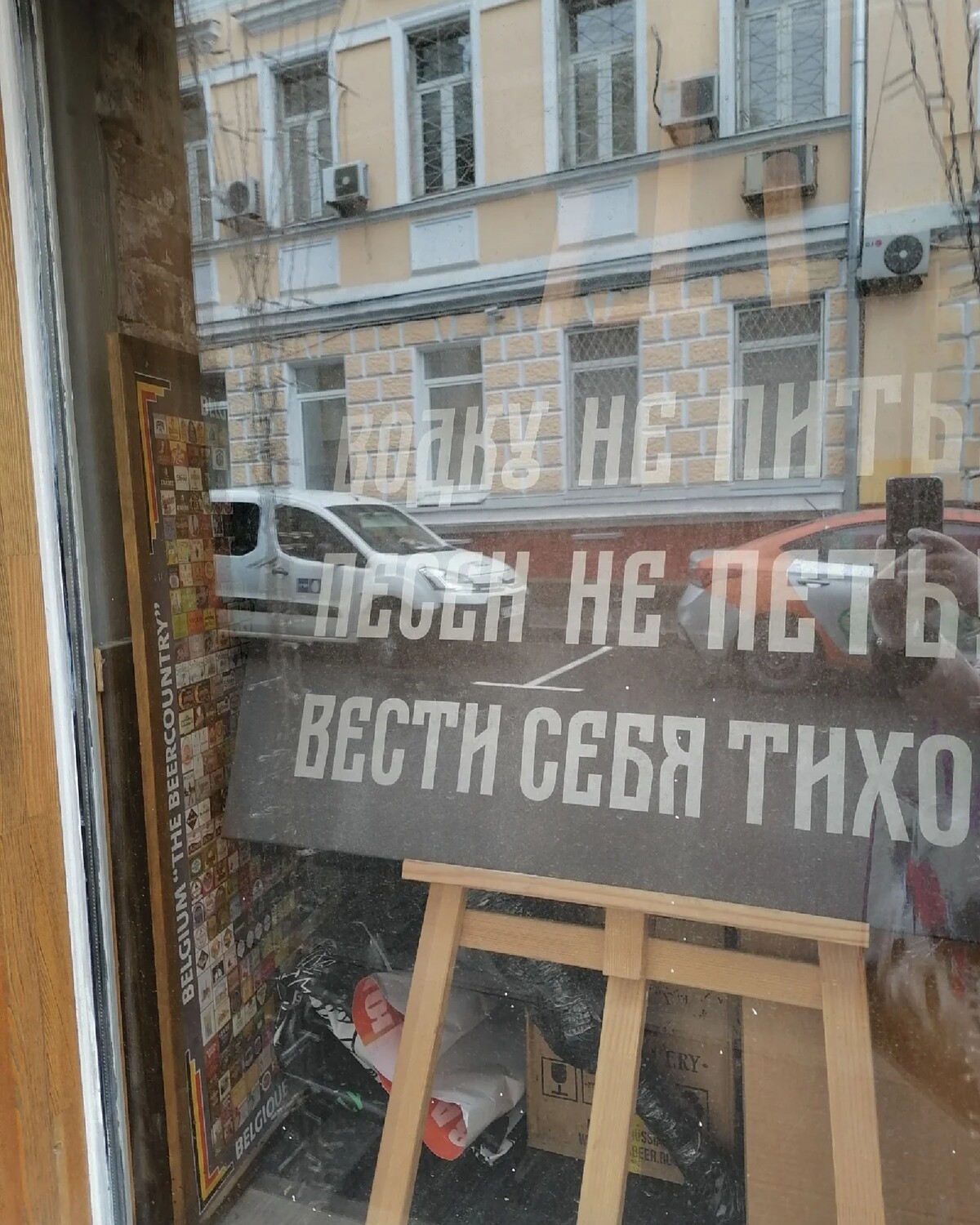 текст песни. я бы рада не пить песня. душа песня текст. устала текст песни. я так соскучился ноты для фортепиано.
