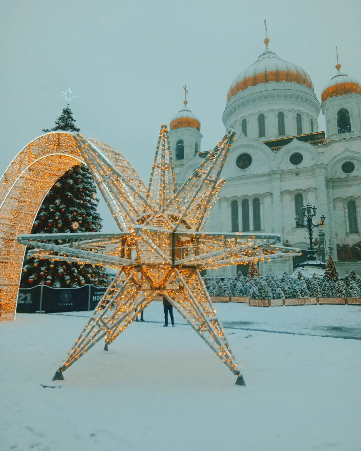 Храм христа спасителя новогодняя елка