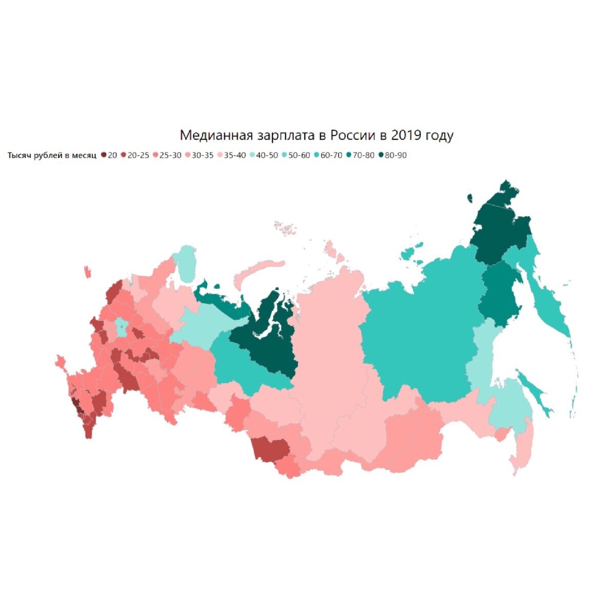 Почему зарплатная карта ушла в минус