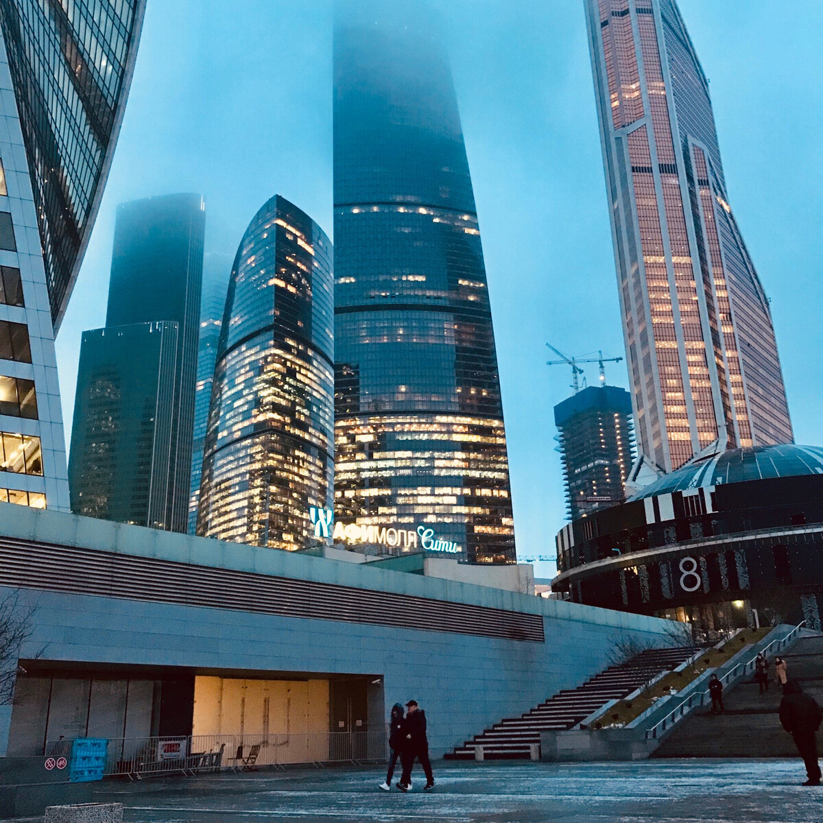 Фото москва сити утром