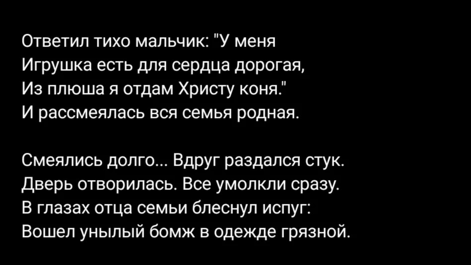 8 раз мама последние публикации на дзене