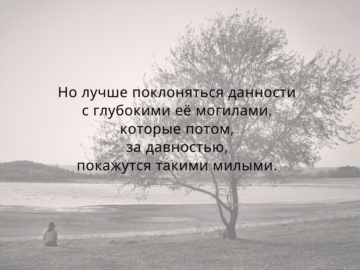 Анализ стихотворения бродского одиночество по плану