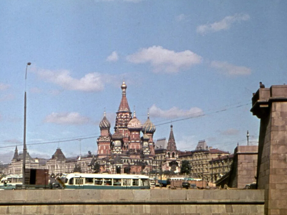 Москва в 1967 году