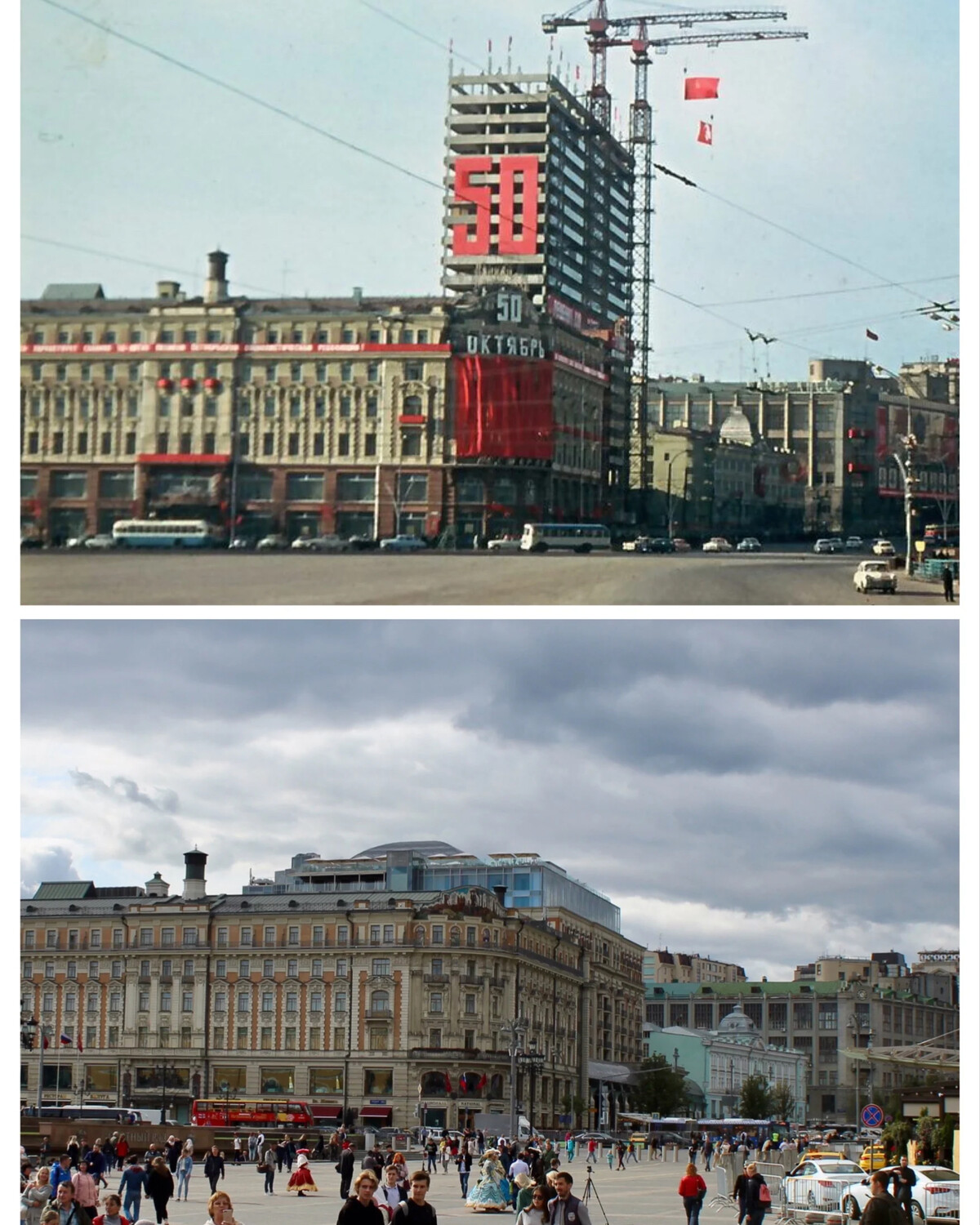 памятник свердлову в москве на площади свердлова