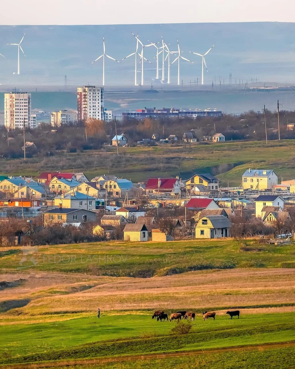 Г невинномысск фото