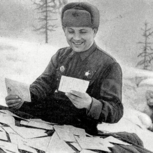 Почтальон в годы войны фото