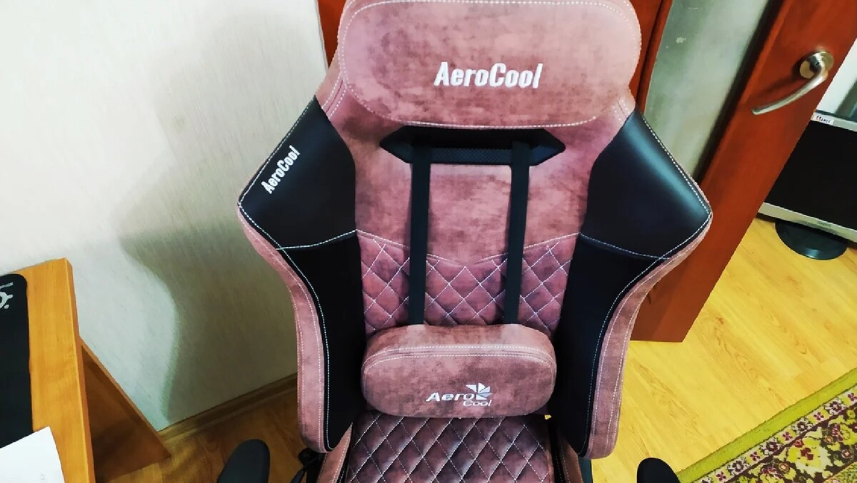 AEROCOOL Duke Punch Red