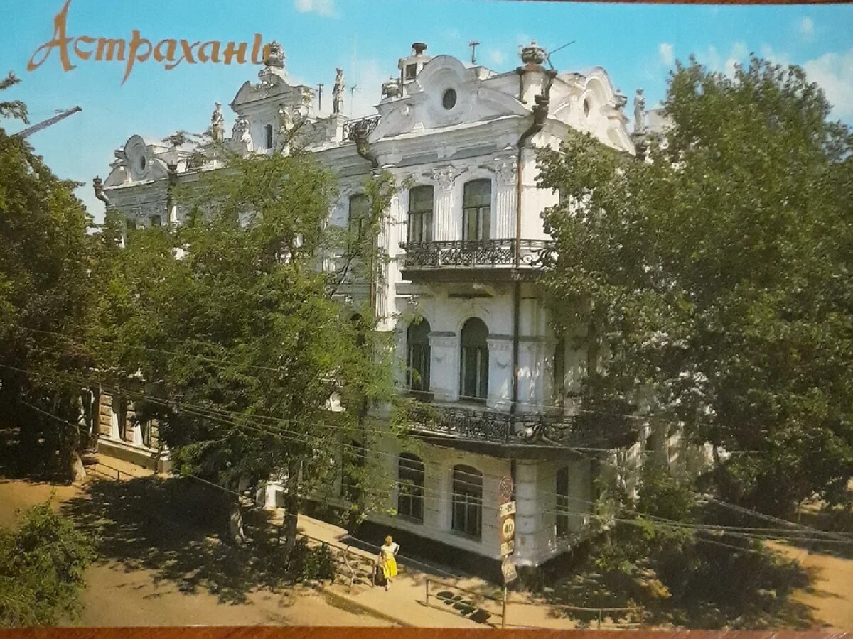 Дом губина дворец пионеров история фото Одно из красивейших зданий старой Астрахани - дом лесопромышленника А. Губина. Д
