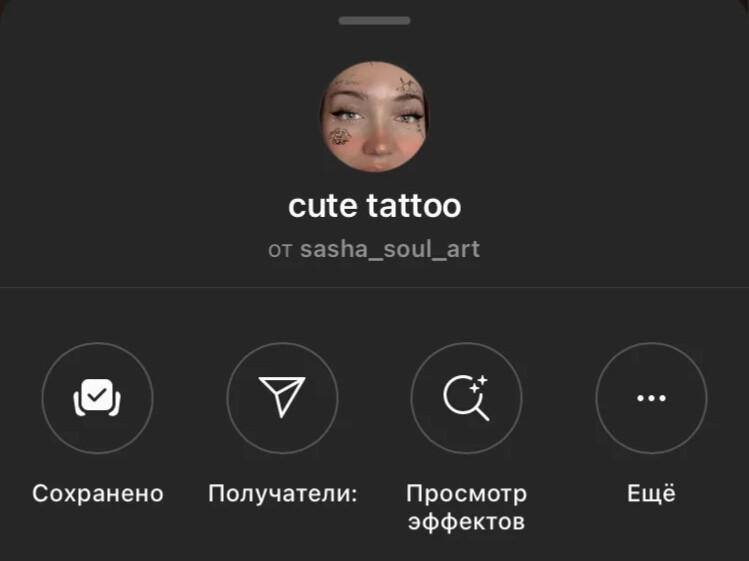 Мур мур дзен. Анна Мур дзен
