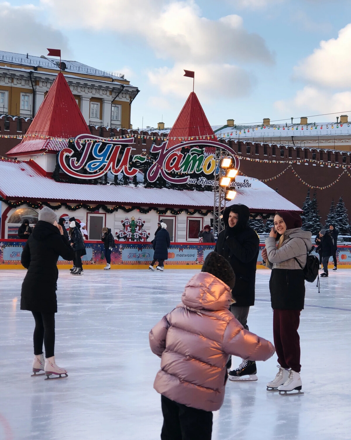 гум каток москва