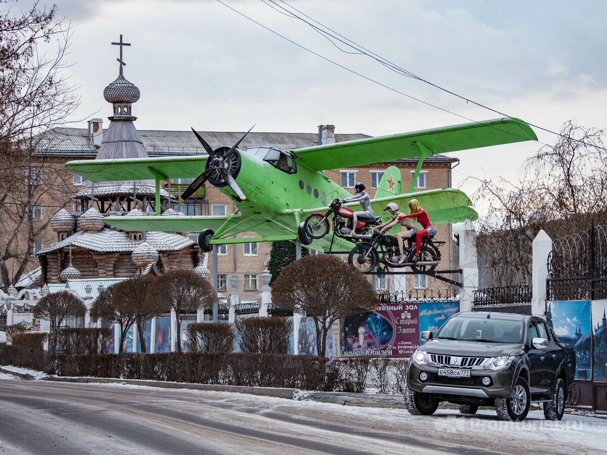 Достопримечательности города сатка