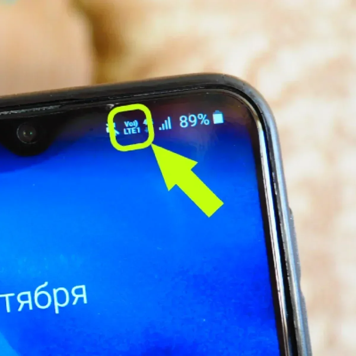 Появился значок volte. Volte на iphone XR. Значок volte. IOS volte значок. Айфон значок volte на экране.