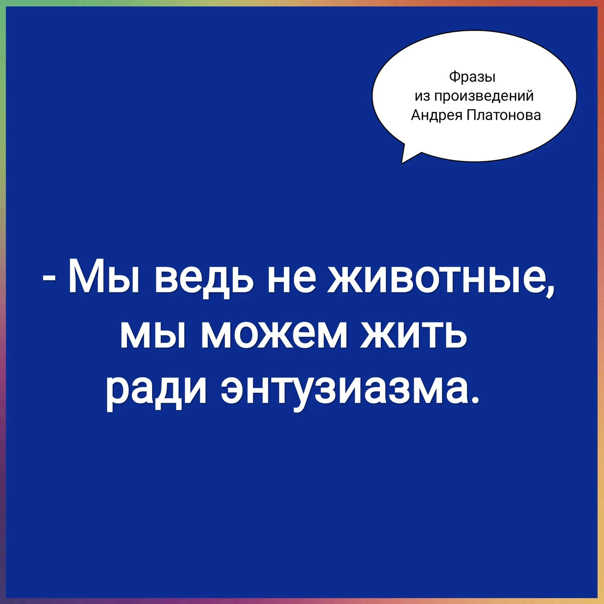 Рассеянный хореограф на дзене рассказы