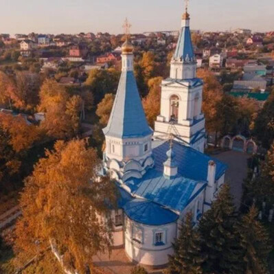 Село беседы промышленная. Беседы Московская область. Село беседы. Село беседы Москва. Село беседы Видное.