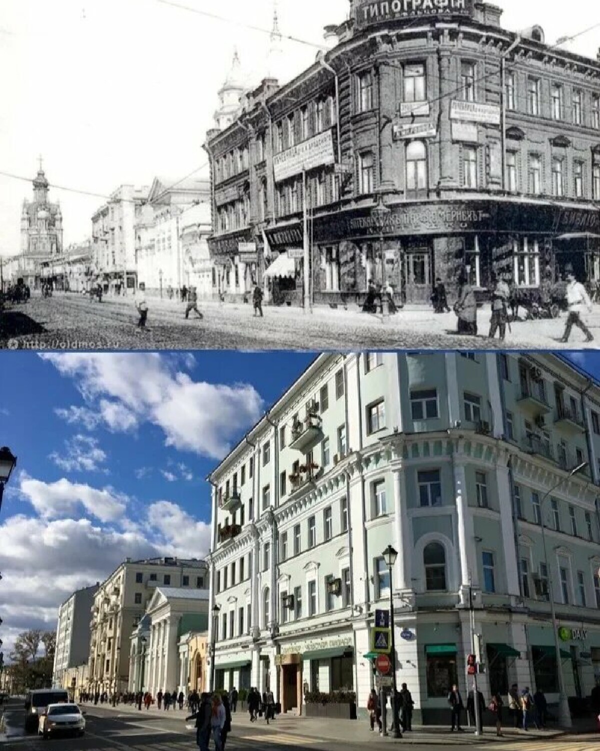 Москва 100 лет назад