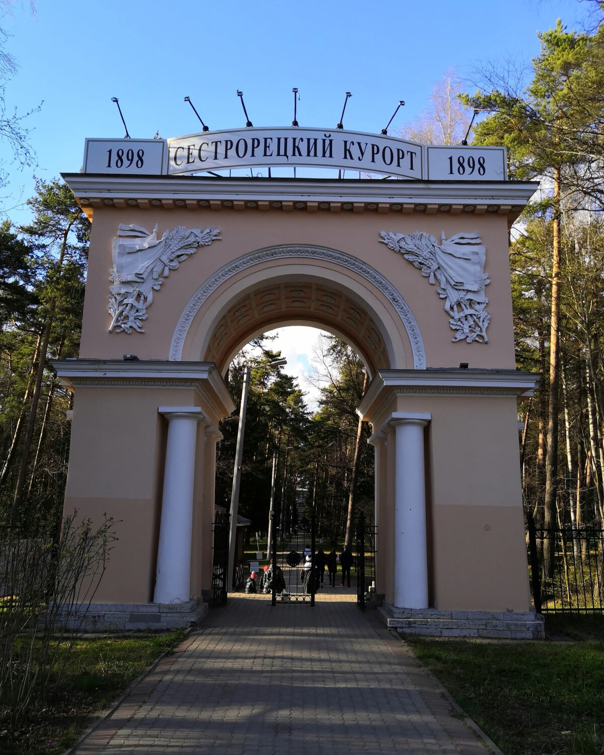 Сестрорецкий курорт картинки