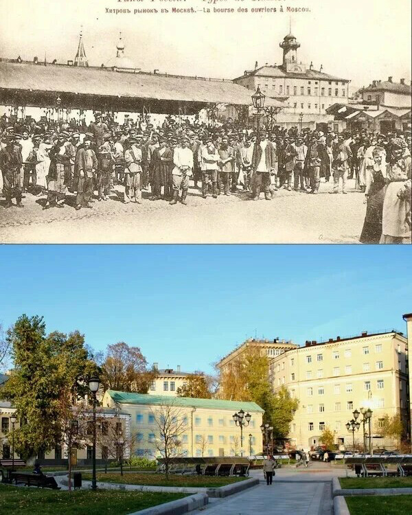 Хитровка москва история