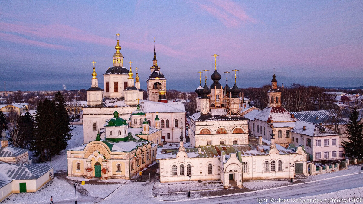 фото великий устюг достопримечательности