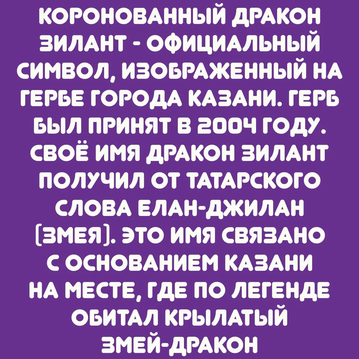 Сахарный человек значение. Сахарный человек значение