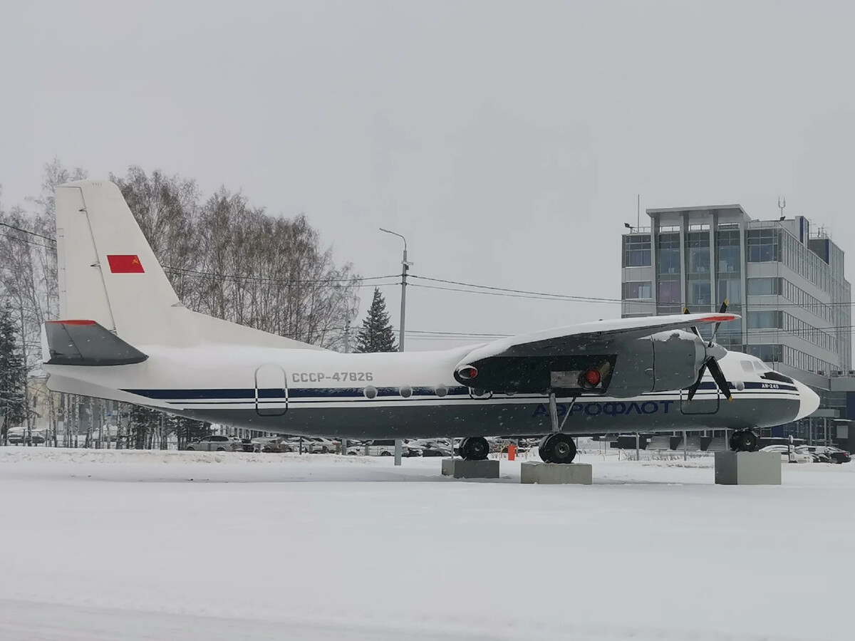 томск аэропорт