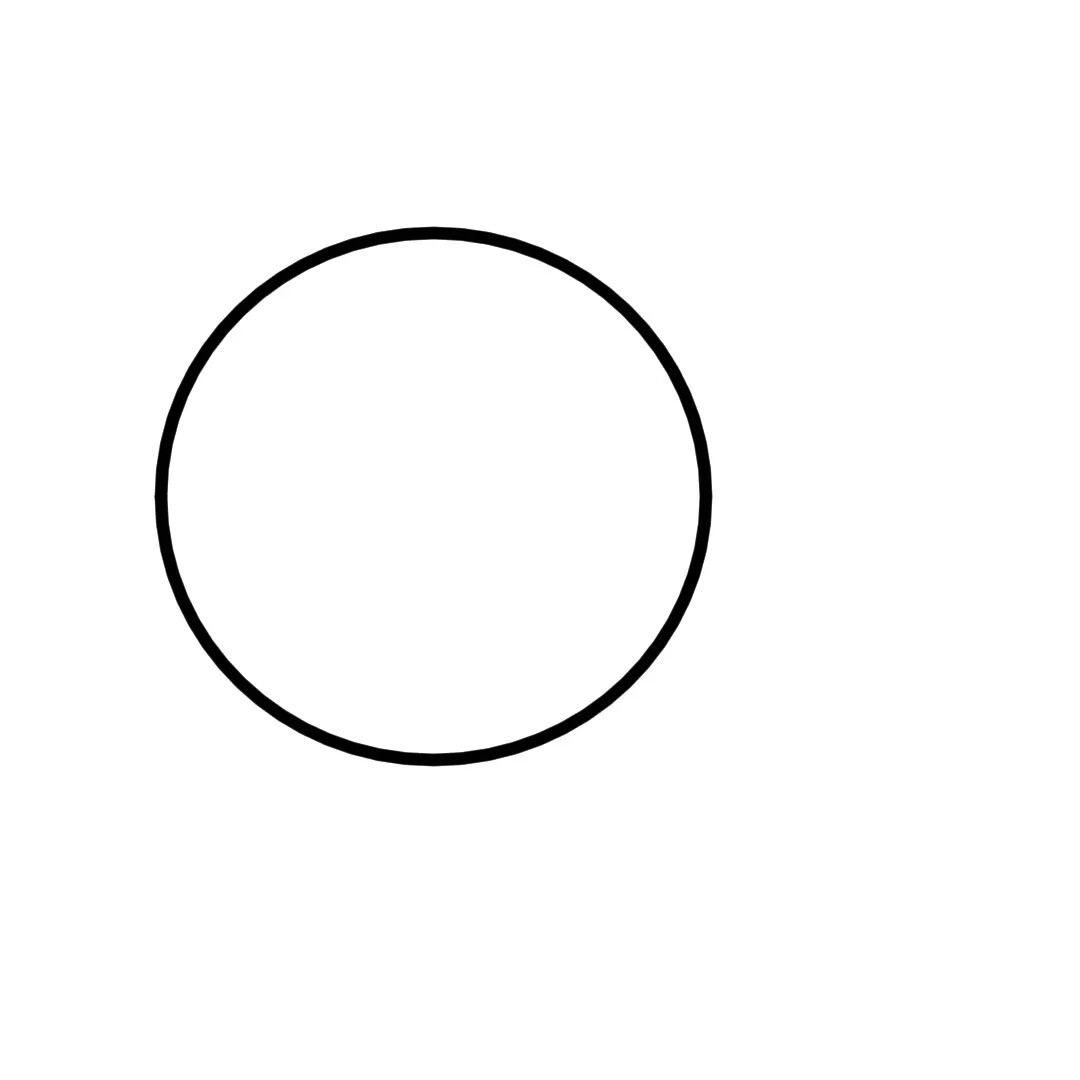 Поделки на круглом картоне. Равана бумага по окружности. Старая бумага круглая. Овал трафарет для вырезания. Стикер круглый белый.