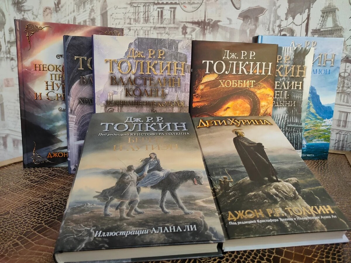 берен и лютиэн джон рональд руэл толкин книга. джон толкин берен и лутиэн. книги по властелину колец. средиземье толкина книги. читать книги толкина.