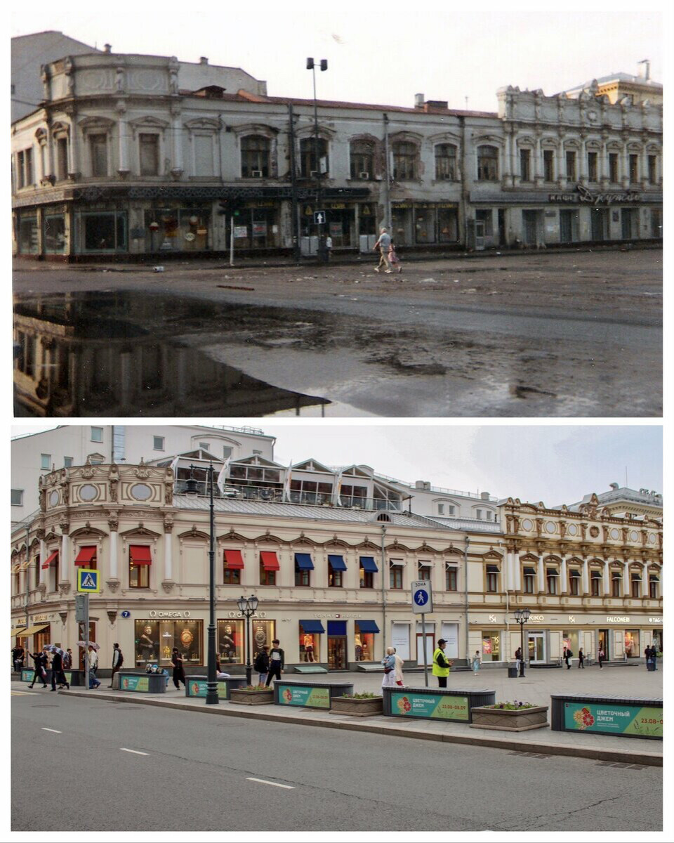 угол кузнецкого моста и петровки