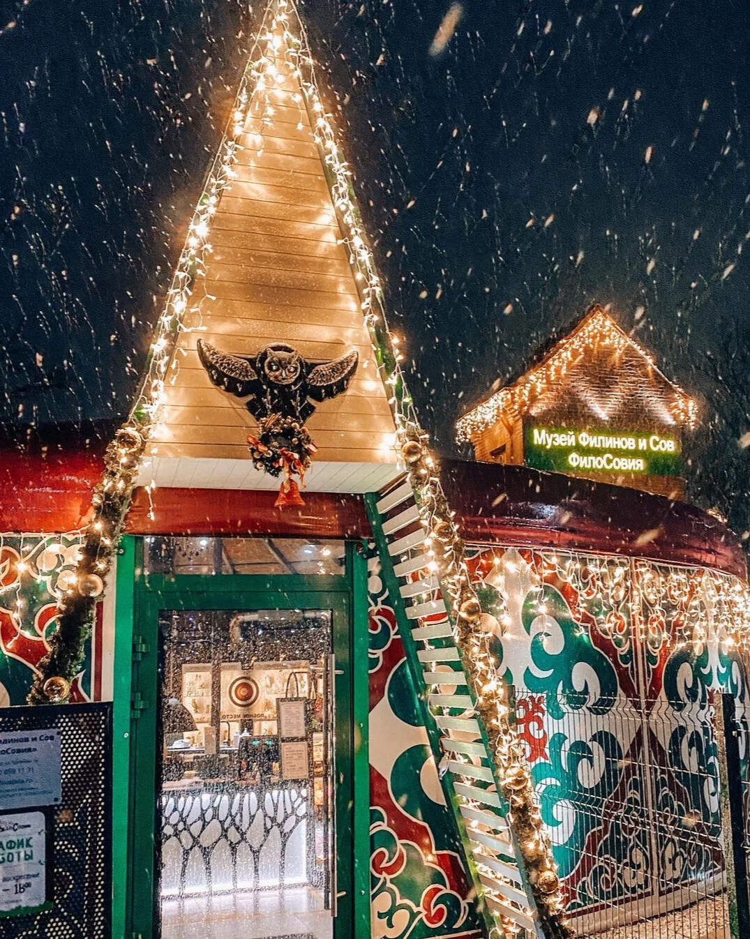 Зеленоградск зима 2022. Елка в зеленоградске 2022. Новогодний зеленоградск. Новогодний зеленоградск 2022. Елка в зеленоградске калининградской области.