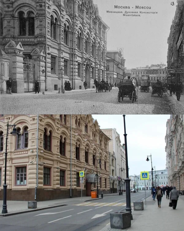 Москва сейчас и в старые